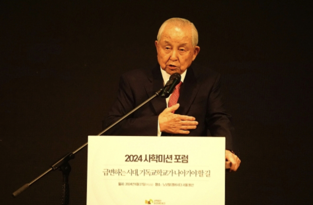 Private school event highlights historical role of Christian education in raising South Korea 'from ashes of war' to prosperity