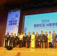 Seoul hosts first North Korean human rights forum: 'Peace and human rights are inseparable'