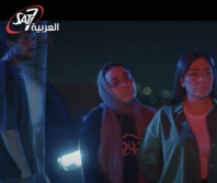 ‘Toxic’ movie about revenge & forgiveness featured on in-flight playlists on four Middle East airlines