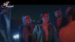 ‘Toxic’ movie about revenge & forgiveness featured on in-flight playlists on four Middle East airlines