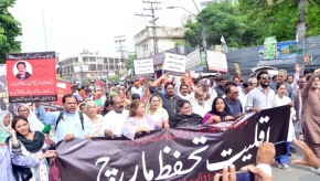 Authorities try to thwart Christian, minority protests in Pakistan