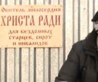 Russian preacher could face prison for opposition to war