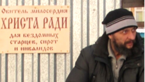 Russian preacher could face prison for opposition to war