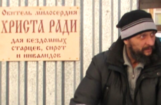 Russian preacher could face prison for opposition to war
