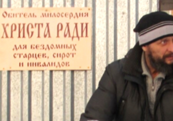 Russian preacher could face prison for opposition to war