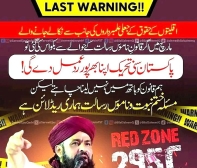Officials in Pakistan attempt to ban rights march organizers