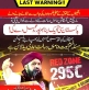 Officials in Pakistan attempt to ban rights march organizers