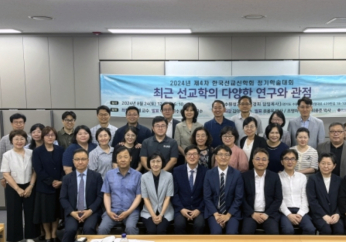 Korean conference discusses missionary approach to suicide prevention, as country wrestles with highest suicide rate among OECD