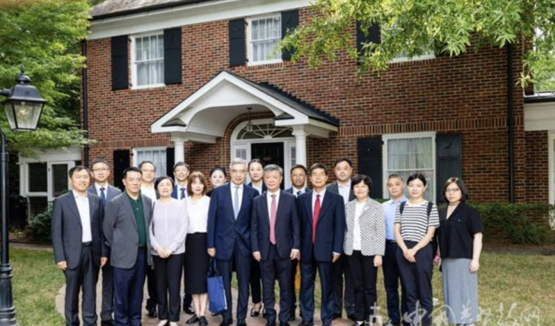 Delegation of Chinese registered church leaders visits US, participates in China-US Christian Forum