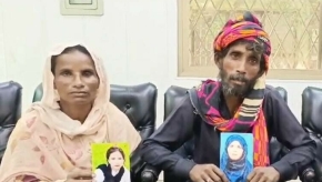 Court orders recovery of Christian sisters forcibly converted, married in Pakistan