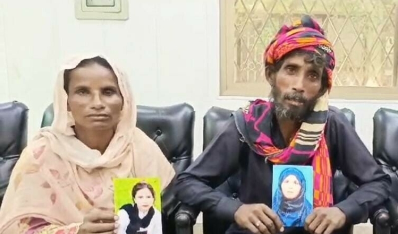 Court orders recovery of Christian sisters forcibly converted, married in Pakistan
