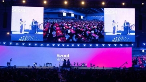 Lausanne releases Seoul Statement at beginning of Congress to inform & inspire participants' interactive deliberations