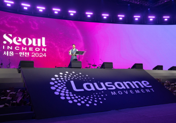 Lausanne 4 Congress concludes with call for every believer to share the gospel wherever they are