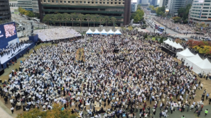 2.1M Korean Christians estimated at joint worship service to affirm family, oppose gay marriage, pray for nation