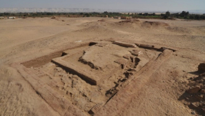 Archaeologists find 'surprising' discoveries at ancient Egyptian church