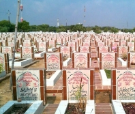 UN body urges Pakistan to end or amend blasphemy laws
