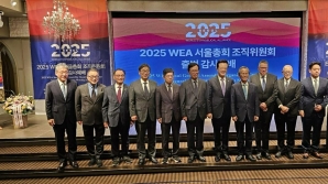 WEA General Assembly Organizing Committee launched with thanksgiving service and press conference in Seoul, Korea