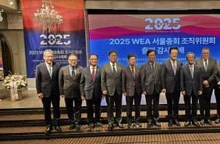 WEA General Assembly Organizing Committee launched with thanksgiving service and press conference in Seoul, Korea