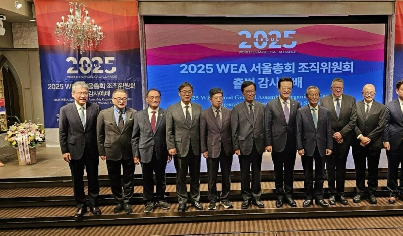 WEA General Assembly Organizing Committee launched with thanksgiving service and press conference in Seoul, Korea