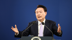 Lawmakers vote to invalidate South Korea President Yoon Suk-yeol's order to impose martial law to address 'anti-state threats'