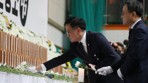 Korean Churches mourn Muan plane crash victims: 'May God's great comfort be with you'