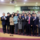 Korean Christian lawmakers from ruling and opposition parties unite in prayer at National Assembly Prayer Breakfast