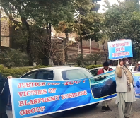 Islamists collude with officials in false blasphemy cases in Pakistan