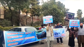 Islamists collude with officials in false blasphemy cases in Pakistan