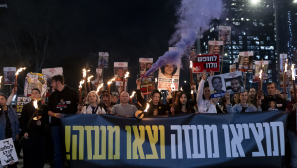 Long-awaited cease-fire deal between Israel and Hamas announced, raising hope for peace