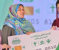Pakistan's Punjab province launches cash cards for religious minorities