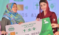 Pakistan's Punjab province launches cash cards for religious minorities