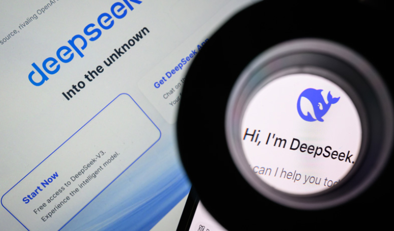 Looking on the bright side of AI: seeking the good in DeepSeek