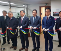 WEA Seoul General Assembly Office opens at International Discipleship Training Center