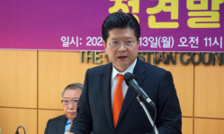 Christian Council of Korea says WEA General Assembly 'absolutely impossible' amid ongoing leadership concerns