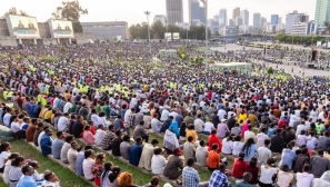 Over 4,000 commit to follow Jesus at ‘Encountering God’ gathering in Ethiopia as Franklin Graham proclaims the 'unchanging Gospel'