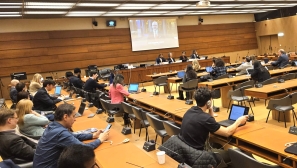 Deterioration of human rights in Pakistan condemned at UN event