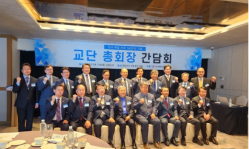 Commemorating 140 years since gospel arrived, Korean missionary association discusses changing global missions landscape