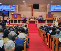 Korean Bible Society launches New Korean Bible: 'May the mission of proclaiming the Word be restored'