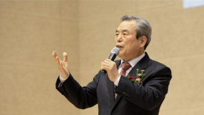 Korean Church Media Association raises alarm over China’s new religious activity regulations