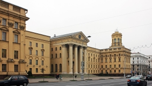 Belarusian secret police ban Christian rights group’s online presence
