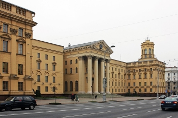 Belarusian secret police ban Christian rights group’s online presence