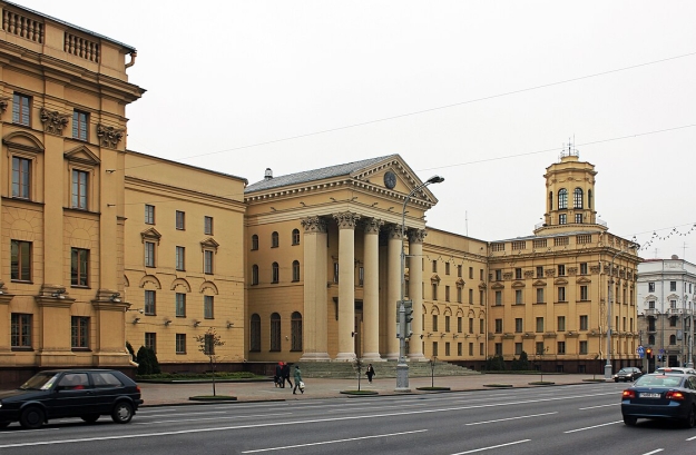 Belarusian secret police ban Christian rights group’s online presence