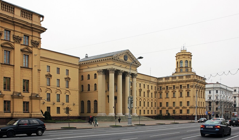 Belarusian secret police ban Christian rights group’s online presence