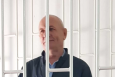 Pastor in Kyrgyzstan tortured, charged with ‘inciting enmity’