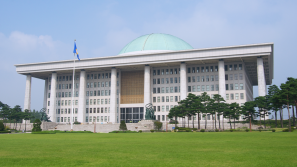 Proposed internet regulation bill in South Korea draws criticism as 'backdoor equality act'