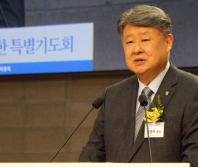 'May the president turn division and confrontation into new hope and respect,' Christian body tells Korea's newly elected president Lee Jae-myung