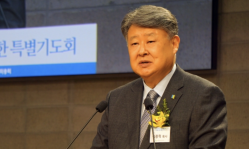 'May the president turn division and confrontation into new hope and respect,' Christian body tells Korea's newly elected president Lee Jae-myung