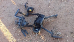 Digital Shadows: How terror groups in Nigeria and the Sahel leverage social media, AI, and drones