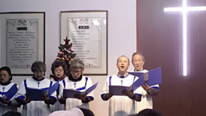 ‘Christians must sing to the [communist] party before praising Jesus’: worship restrictions intensify in China