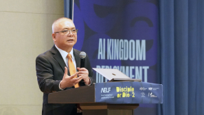 Asian evangelical leadership forum opens in Seoul with renewed call for discipleship: 'Every season, God creates a new movement'